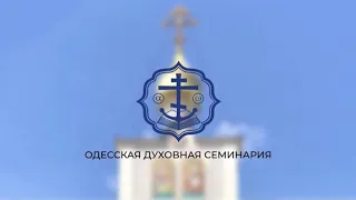 Тропар Великодня різними мовами у виконанні студентів хору ОДС