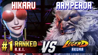 SF6 ▰ HIKARU (#1 Ranked A.K.I.) vs ARMPEROR (Akuma) ▰ High Level Gameplay