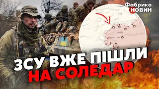 👊ЗСУ під Бахмутом приготували ТРИ УДАРНІ КУЛАКИ! Пригожин молить про допомогу. Буде СТРАШНА БІЙНЯ