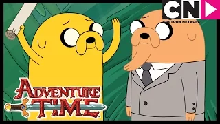 Adventure Time | Ocarina | Cartoon Network