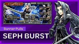 DFFOO - JP - Sephiroth Burst Banner Draws