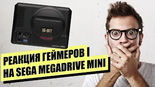 Реакция геймеров (и не только) на Sega Mega Drive Mini