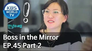 Boss in the Mirror | 사장님 귀는 당나귀 귀 EP.45 Part. 2 [SUB : ENG, THA/2020.03.15]