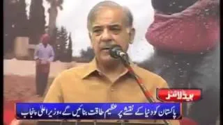 Dunya News | Dunya Headlines | 9 November 2015 | 15:00