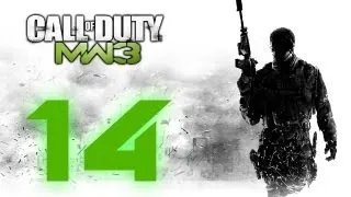 Прохождение Call Of Duty: Modern Warfare 3-Миссия-14 Крепость