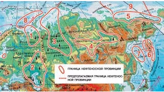 Каковы перспективы открытия новых крупных месторождений нефти и газа в России? Варламов А.И., ВНИГНИ