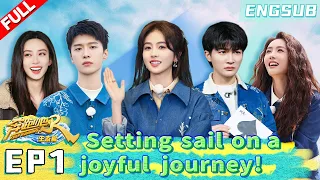 [ENGSUB] New Season is coming✨ sets sail on a joyful now! |Keep Running Nature Season