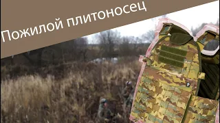 Обзор на плитник "модуль монолит"