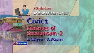 1st Inter Civics || Features Of Secularism-2 || Intermediate Education || April 06, 2021