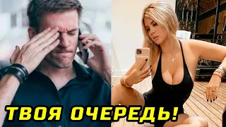 Муж Заявил: Я Тебя Содержал 20 лет, Теперь Твоя Очередь!