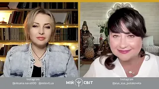 Це Знання Прийшло ще на початку війни