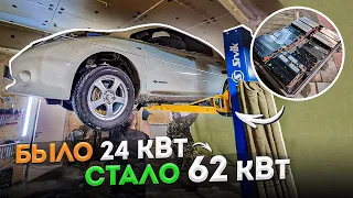 Устанавливаем батарею 62 кВт в ЛифоТеслу !!!