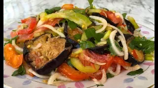 Салат "Баклажанчик" (Ооочень Вкусно) / Салат из Баклажанов / Eggplant Salad Recipe / Простой Рецепт