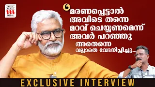 ബ്ലെസ്സി മനസ്സ് തുറക്കുന്നു  |  DIRECTOR BLESSY EXCLUSIVE INTERVIEW | AADUJEEVITHAM | PRITHVIRAJ