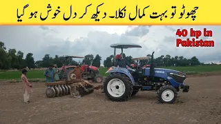 Ecomaster 404 gobal performance | YTO tractor in Pakistan