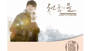 에릭남(Eric Nam) – CLOUD 9 [FULL Debut Mini Album]
