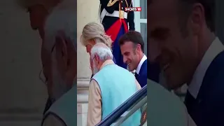 PM Modi France Visit | President Emmanuel Macron Hosts PM At Elysee Palace For Dinner | #Shorts