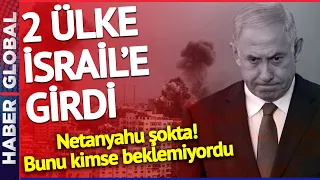 İsrail'i Çembere Aldılar! İki Ülke Daha Savaşa Girdi! Netanyahu Şimdi Ne Yapacak?