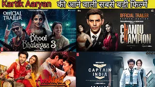 Kartik Aaryan upcoming movies list 2024| Top 5 Upcoming movies of Kartik Aaryan | Chandu champion