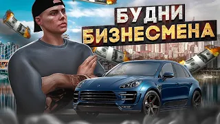 ЗАРАБОТАЛ 2.5КК ПРОДАВ НЕЛИКВИДНУЮ МАШИНУ в GTA 5 RP MAJESTIC