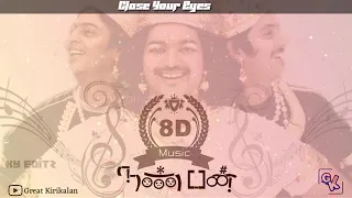 #Nanban 8D song En Frienda pola yaru macha