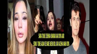 SHABNAM SHAIKH ANGRY ON SARA KHAN AND SONU NIGAM | www.mumbairaftarnews.com |