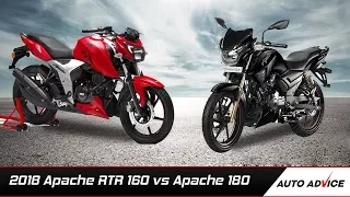 2018 Apache RTR 160 vs old apache RTR 180 comparison