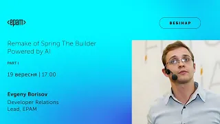 Remake of Spring The Builder Powered by AI