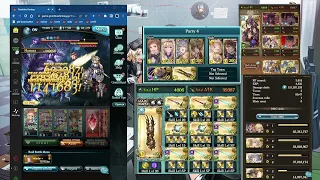 [GBF] [LIGHT GW MAY 2023] NM95 Full Auto 2T ~0:44-0:47 No Mugen