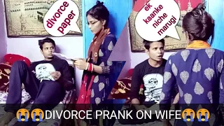 divorce prank on wife gone wrong