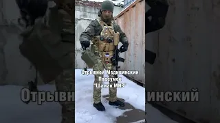 Отрывной Медицинский Подсумок "Шаман MHS" feat @militaryhyenas