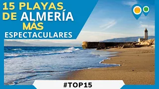 Top 15 mejores PLAYAS y Calas de ALMERÍA | Zonas de baño almerienses más bonitas que ver y conocer