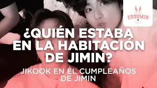 JIKOOK ANÁLISIS - ¿QUIÉN ESTA EN LA HABITACIÓN DE JIMIN? JIKOOK MOMENTS 💛💙(Cecilia Kookmin)