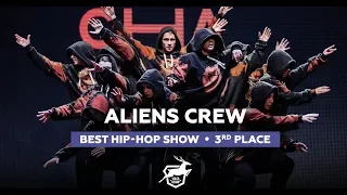 VOLGA CHAMP 2018 IX | BEST HIP-HOP  SHOW  | 3st place | Aliens Crew