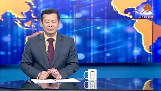 दैनिक ८ बजेको समाचार | 8PM NEPALI NEWS | Nepal Television 2081-02-17