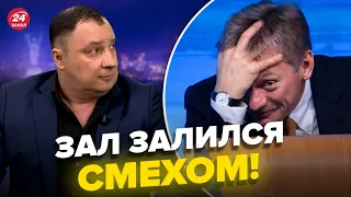 💥Дебютный стендап Пескова! / КОМИЧЕСКОЕ ШОУ @NEXTALive