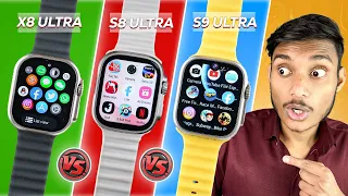 S9 Ultra vs X8 Ultra vs S8 Ultra 4G Android Smartwatch 🔥| Top 3 Best Android Smartwatches  ₹ 3000 ⚡️