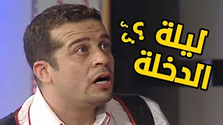 ربع ساعة من الضحك المتواصل 😂 هاني رمزي وعم محمد هيدخلوا على العروسة