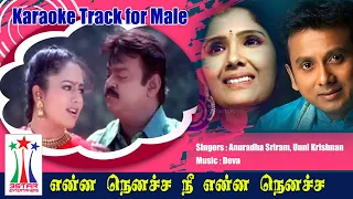 Enna Nenacha Nee Enna Nenacha Karaoke for Male