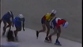 1994 Worlds gujan Mestras France Track Video 3