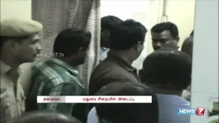 Naxalite Neelamegam arrested at Dindugal | Tamil Nadu | News7 Tamil |