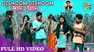 Dishoom Dishoom Maar Dhar//New Nagpuri Video Song 2022// Singer Sanjog Bansal#bansalseries