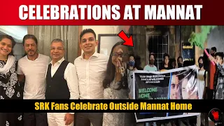 SRK Fans Celebrate Outside Mannat Home | Aryan Khan  News | Shahrukh Khan | srk fans outside mannat