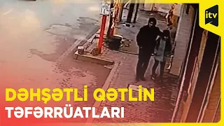 Maştağada 14 yaşlı qızın qətli | Sabaha saxlamayaq | 02.02.2023