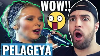 UNBELIEVABLE..PELAGEYA - Under A Willow/Пелагея- Под ракитою║REACTION!