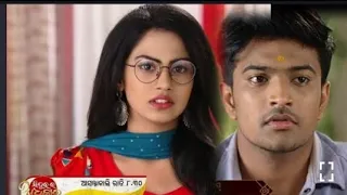 sindurara adhikara serial 6 december 2021 | Sindurara Adhikara | 6th DEC 2021 | Episodic Promo-433