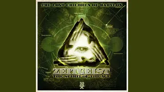 Esoteric Agenda (feat. Atun Sen Geb, Cosmic Crusader & Rasul Allah)