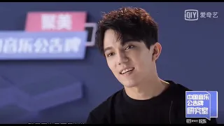 Dimash Chinese Music Bulletin Board Record trivia3