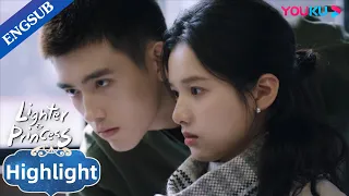 Li Xun's touch reminds Zhu Yun of the time when they were together | Lighter & Princess | YOUKU