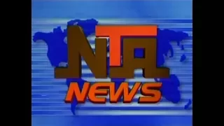 NTA Network News 29-8-2017